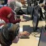 أماكن أداء اختبارات القدرات لكليات الفنون التطبيقية 2026