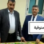 ضبط 9837 بطاقة تموينية بمخالفات في 14 محافظة