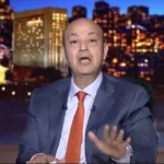 عمرو أديب يدعو لإنشاء شاطئ عام في الساحل الشمالي