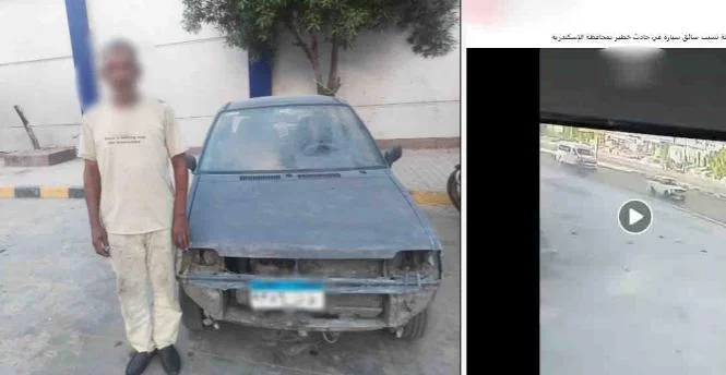 سائق يعكس الاتجاه ويصطدم بدراجة نارية في الإسكندرية