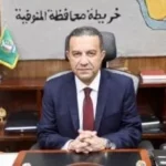 تحسين الخدمات في المنوفية من خلال مبادرة “يوم في قريتنا”