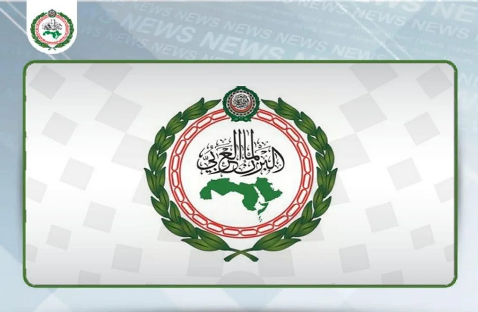 البرلمان العربي يدين الاعتداءات الإيرانية على دول عربية