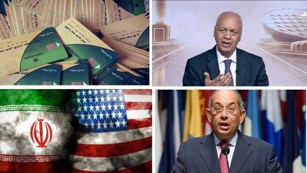 تداعيات استهداف هرمز وباب المندب والتموين تحدد معايير الاستبعاد