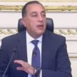 ملاحقة قانونية لمروجي إعلانات التوظيف الوهمية