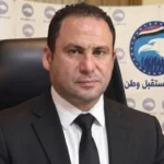 العربي أمينًا مساعدًا للمجالس المحلية بمستقبل وطن