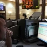 حراس المليارات في البورصة المصرية