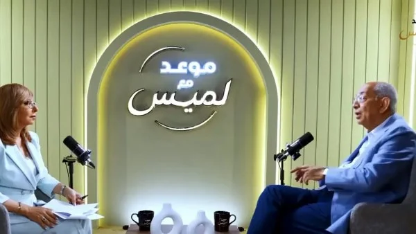 يوسف بطرس غالي يكشف تفاصيل علاقته بعمه وتأثيره على حياته