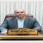 حملة تفتيشية بمطروح تضبط شحوم ومبيدات منتهية الصلاحية