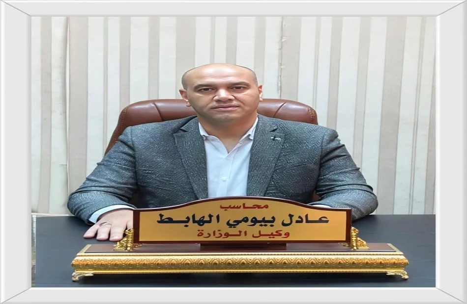 حملة تفتيشية بمطروح تضبط شحوم ومبيدات منتهية الصلاحية