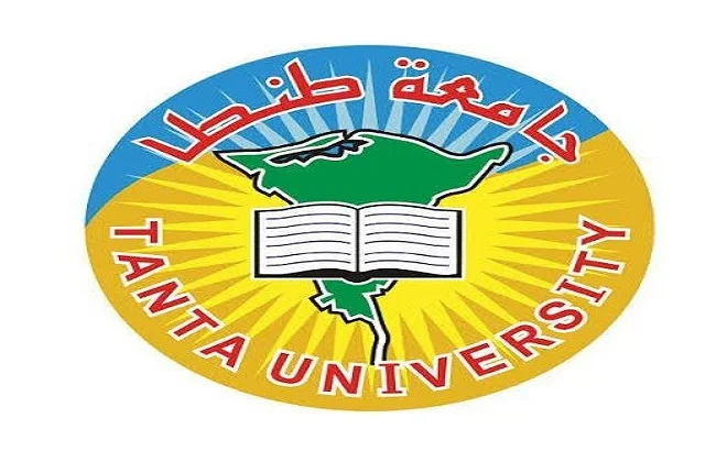 فتح باب الترشح لعمادة كلية التجارة بجامعة طنطا