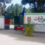 اعتماد 17 مؤسسة تعليمية في أسوان