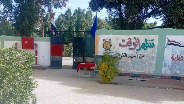 اعتماد 17 مؤسسة تعليمية في أسوان