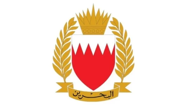 قوة البحرين تعلن نجاحها في صد الاعتداءات الإيرانية