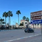 موعد إغلاق الانتقالات الصيفية قبل الموسم الجديد
