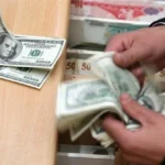 سعر الدولار أمام الجنيه اليوم السبت 18 يوليو 2026