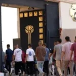أكاديمية الشرطة تفتح باب التقديم لخريجي التجارة