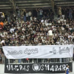 الجماهير الفلسطينية تكرم المدرب المصري حسام حسن