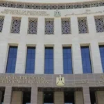 بدء اختبارات القدرات بالجامعات للكليات المحددة
