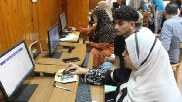 توقعات حول تنسيق القبول بالجامعات 2026