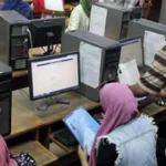 دليل تنسيق الثانوية العامة 2026 لكليات شعبة العلمي