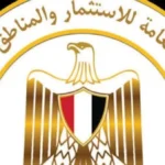 توسعات جارديان جلاس تعزز صادرات الزجاج المصري