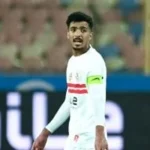 الزمالك يعلن احتراف حسام عبد المجيد في لودوجوريتس البلغاري