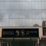 دعم البنك الأفريقي للمستثمرين المصريين في أفريقيا