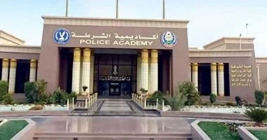 أكاديمية الشرطة تفتح باب القبول لخريجي كليات الاقتصاد والعلوم السياسية