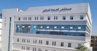 تطوير مستشفيات المنيا وتحسين خدمات الرعاية الصحية