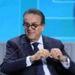 تحذير من وزارة الصحة حول مخاطر اللحوم المصنعة