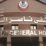مدرسة التمريض بمستشفى ناصر تقبل دفعة جديدة من الطالبات