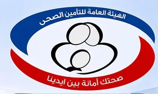 فتح باب التقديم لمدرسة التمريض في بني سويف