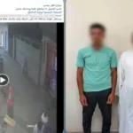 خلافات الميراث تؤدي إلى مشادة بين أفراد عائلة في البحيرة