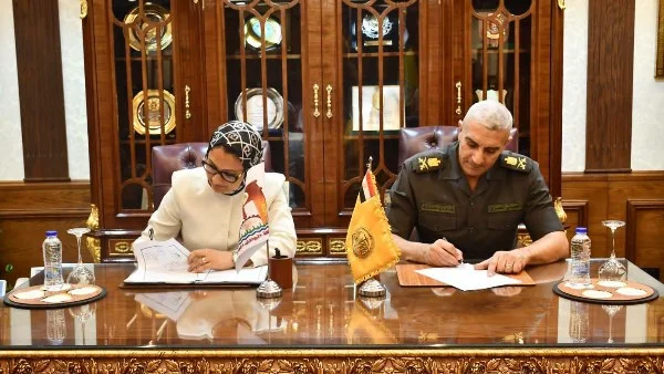 بروتوكول تعاون لرفع كفاءة مطار الداخلة