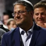 دعم إسرائيلي للأرجنتين في نهائي كأس العالم 2026
