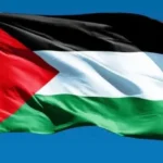 فلسطين ترحب بقرار بلجيكا حظر استيراد منتجات المستوطنات