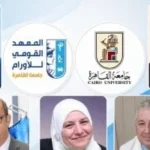 تعيين خمسة رؤساء لأقسام معهد الأورام بجامعة القاهرة