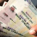 جاب الله: زيادة الأجور تعزز النشاط الاقتصادي داخل الأسواق