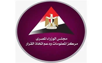 الحرس الثوري الإيراني يهدد بصد التوغل الأمريكي