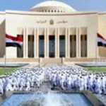 شروط الالتحاق بكلية الشرطة المصرية