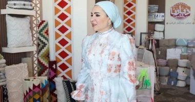 جولة للسيدة انتصار السيسي في معرض ديارنا بالعلمين
