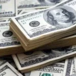 سعر الدولار في بنك كريدي أجريكول اليوم