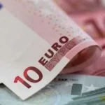 تراجع سعر اليورو أمام الجنيه المصري اليوم