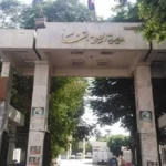 فتح باب القبول بمدارس التمريض بقنا للعام 2026/2027