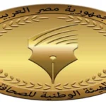 جوائز التميز الصحفي تكريمًا لجلال عارف