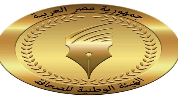 جوائز التميز الصحفي تكريمًا لجلال عارف