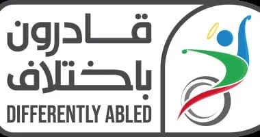 شارع خالد بن الوليد بالإسكندرية: ممشى سياحي للزوار