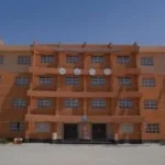 شروط التقدم لمدارس التكنولوجيا التطبيقية