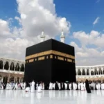 تأشيرة العمرة متعددة الدخول: مرونة غير مسبوقة للمعتمرين