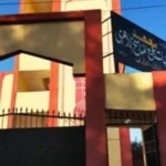 موجة حر شديدة تضرب مصر حتى نهاية الأسبوع